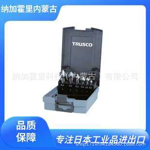 TRUSCO中山 钴海斯钢制反同步装置钻头 TSCS 6支装