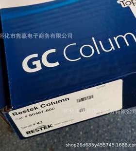 Restek气相色谱柱HayeSep Q 80/100*6FT*2mm