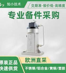 PKL740/4气动冲击器 NetterVibration用于松动料仓容器管道粘结物