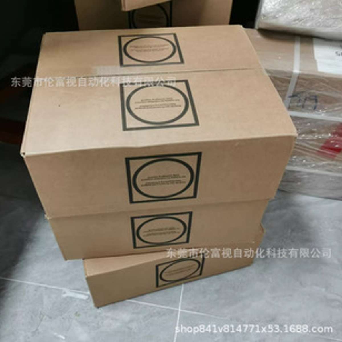 B&R贝加莱8BVP0440HW00.000-1输入模块