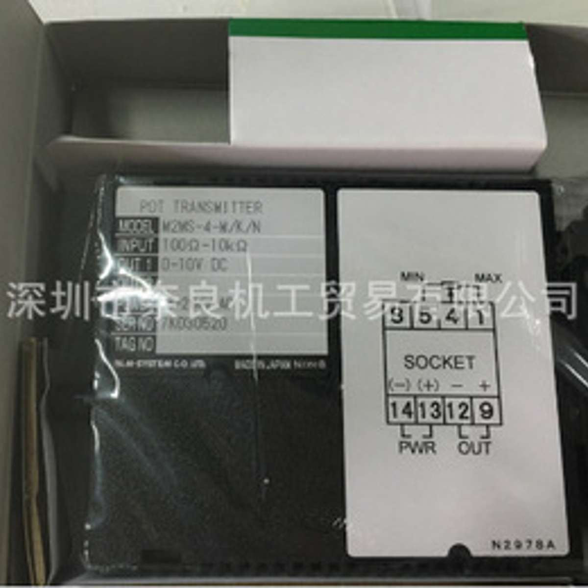 日本m-system模块MSP4-27E0T-A0K3