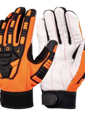 Skytec SKG00025CJ Torq Derrick 橙白色聚酯氨纶热塑性塑料 聚酯