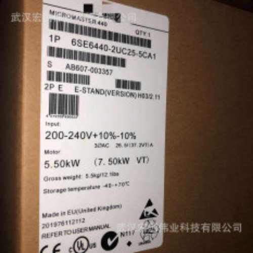 6SE6440-2UC25-5CA1 MM440变频器5.5kW无滤波器 6SE64402UC255CA1