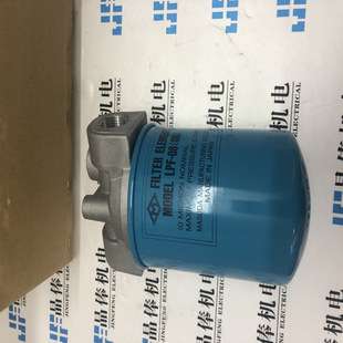 FR08-003P过滤器FR06-003P增田MASUDA滤芯APLS16F-10P T06-020SW