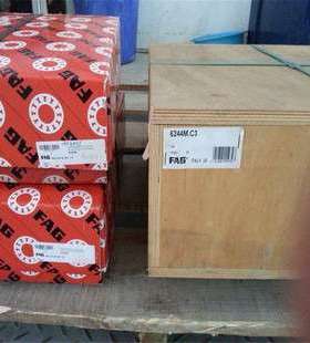 IAN 6244M.C3 瑞典轴承 6240 6238 6236 6234 6232 62306205 6207