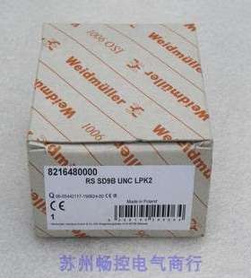 魏德米勒Weidmuller转换器 RS SD9B UNC LPK2 8216480000