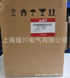 ECM3000F013C ECM3000F011C ECM3000F0110伺服马达
