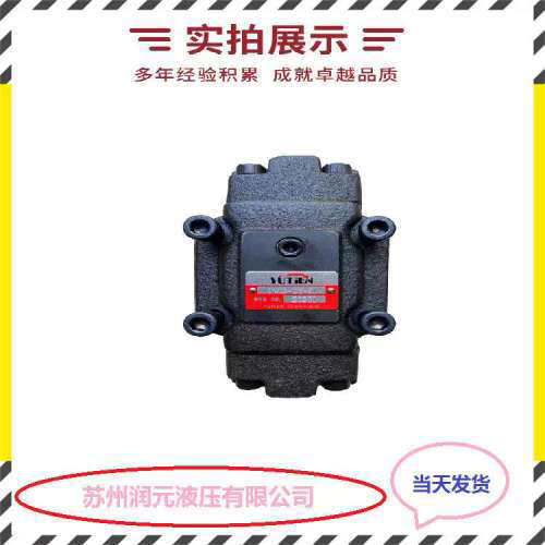 力士乐直动式顺序阀DZ6DP2-5X/25XYMDZ10DP2-4X/210XM