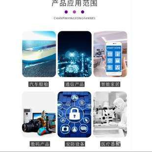 SY8205FCC 其它开关稳压器 Silergy SOIC-8