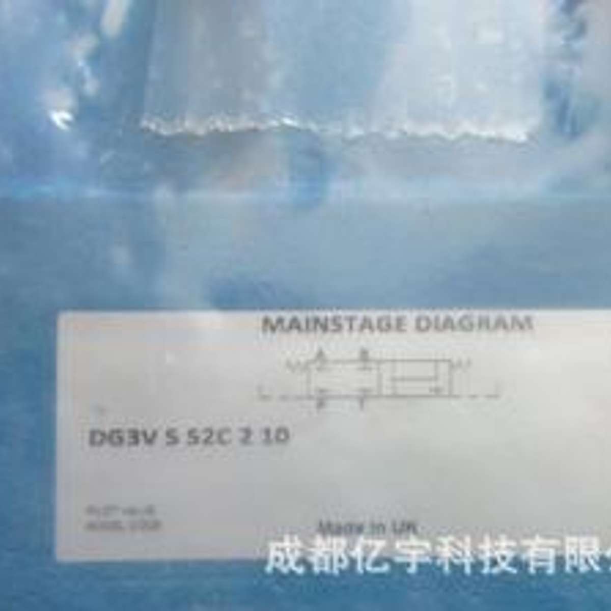 DG3V-3-2N-7-B-60美国威格士换向阀