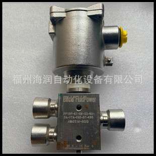 百弗 Bifold电磁阀 FP06P-S1-04-32-NU-V-77A-24D-35-86