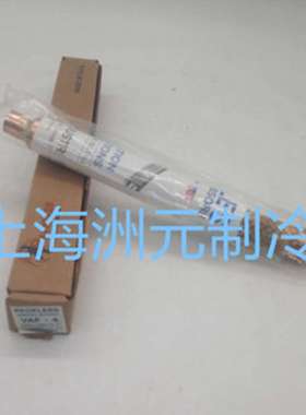 PACKLESS美国帕利斯避震管 压缩机减震管 金属软管 VAF-4 VAF-5