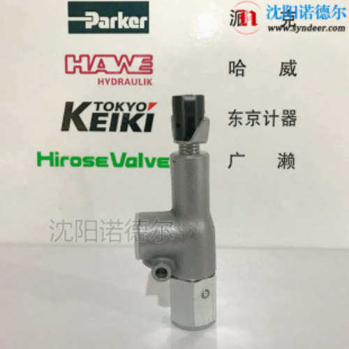 HAWE哈威MVCS溢流阀MVCS 46 F-30 haweMVCS46F