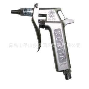 日本KURITA栗田无油除尘枪AG45L-OL