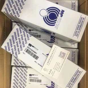 意大利MPfiltri滤芯MPF1001AG1P01