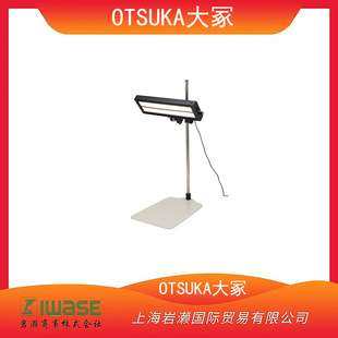 OTSUKA大冢光学 OLED 检查照明灯EL270B