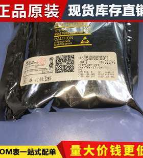 TMS320F28379DZWTT 封装 NFBGA-337 单片机