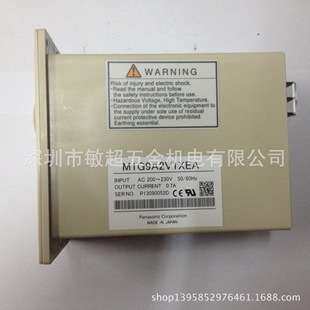 M1G4A2V1XEA M1G4A2V1XEA松下调速器