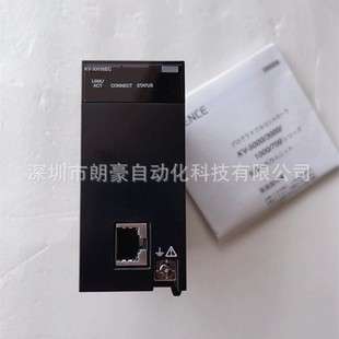 基恩士 KV-XH16EC KV-XL202/XL402/XLE02 KV-XH16ML 可编程控制器