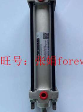 SUNTAI 气缸Z-SOBN-020-012-N-0050-A-A/ 7Ma