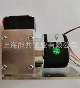 DC24V NMP850KTDC-B 微型隔膜采样泵NMP850KPDC-B 隔膜气泵真空泵