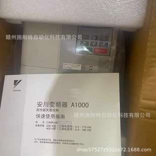 CIMR-AC4A0038AAA 安川变频器