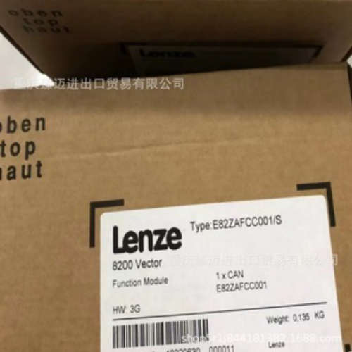 Lenze伦茨E82EV251K2C-E82EV551K2C-E82EV751K4C-E82MV152-4B001