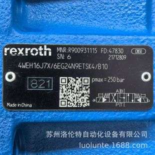 R900931115 4WEH16J7X/6EG24N9ETSK4/B10 Rexroth 液压阀