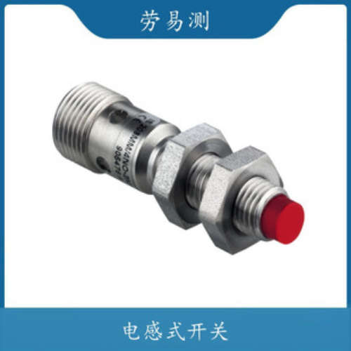 Leuze劳易测光电测距传感器开关ISS108MM/2NO-2E0-M12 ?50137065