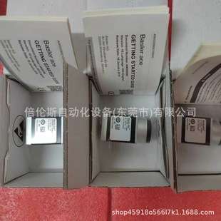 acA2000-340km 巴斯勒/Basler 工业相机