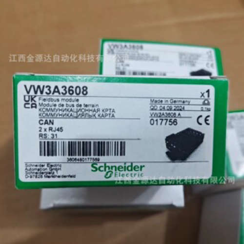 Schneider 模块 VW3A3608