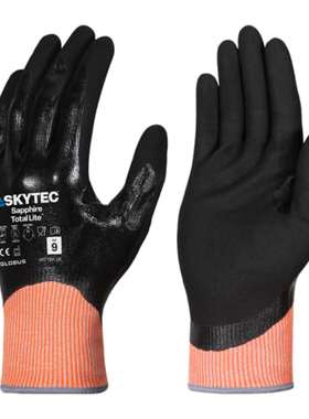 Skytec SKG00105BH Sapphire Total Lite 黑色纤维玻璃高效能聚乙