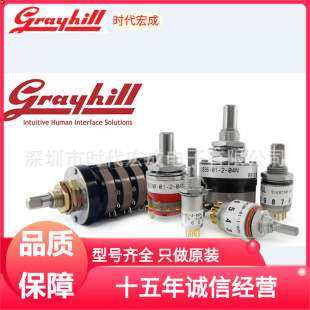 44A30-03-4-03N开关GYAYHILL均有