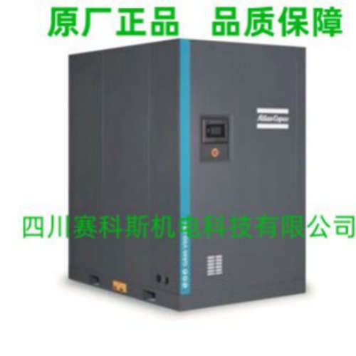 GA90VSD IPM 90千瓦 10-120hp喷油螺杆空气压缩机