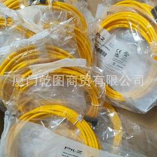 PILZ/皮尔兹773705 PNOZ mc1p coated version模块