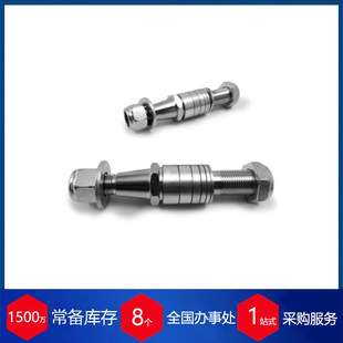 美国 Midwest Control螺杆TS-8-9-9.460