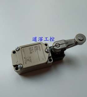 WLG2-LDAS 欧姆龙OMRON限位开关