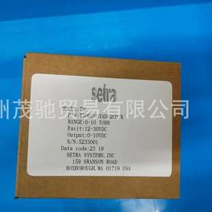 西特Setra Model 730真空传感器730G010TAD82CD7K