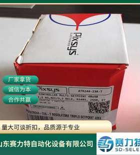 意大利PIXSYS温控器ATR244-23A-T