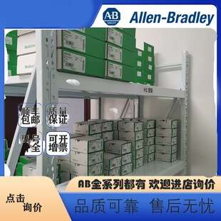 allen-bradley ATV320U06M2C单相AC220V0.55KW3.7AATV320U22M2