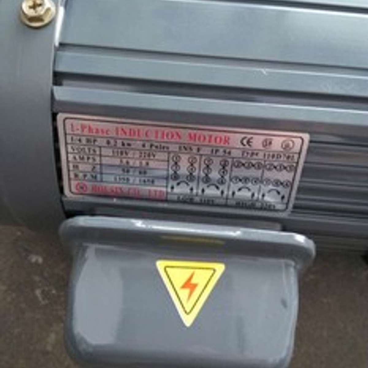 HOUSIN电机 GHD-32 LIANCHENG卧式双轴减速机 GVM-28 GH-18