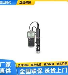 HI98194哈纳HI98196多参数数值测定仪HI981957 参数 HI98199