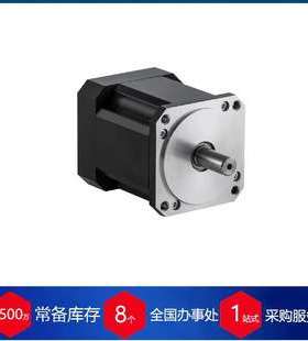 德国kern-motion电机BLDC150