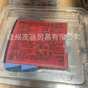 佩勒安全栅隔离器PR9106B1B PR9106B2B PR9203B1B PR9107BB