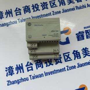 AB 罗克韦尔伺服电缆2090-CPWM4DF-10AF30 工控配件