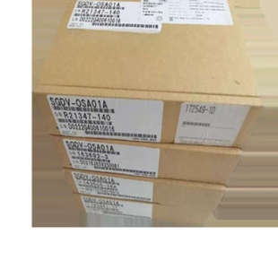 08A3A2S 08A3L2C 08ADA6C 08A3E6E SGMJV