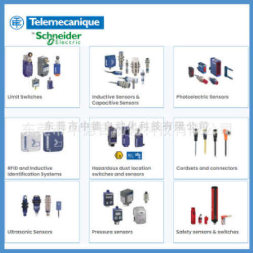 ZCD21M12 XCKD2118P16 XCKM110 XCKP2127N12 XCMD21G1L1 ZCT25N12