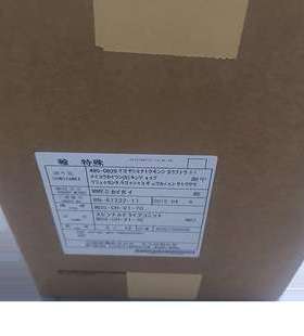 MDS-DM-V3-404040 MDS-D-SP-240 MDS-D2-8080 MDS-DJ-V1-15