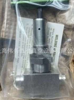 Nupro Swagelok SS-6BK-SW Bellows Valve