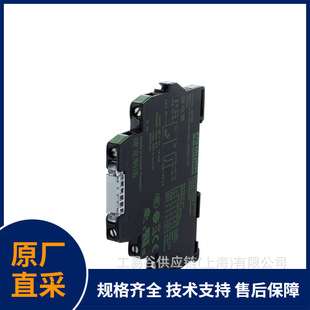 MURR继电器MIRO 6.2 24VDC